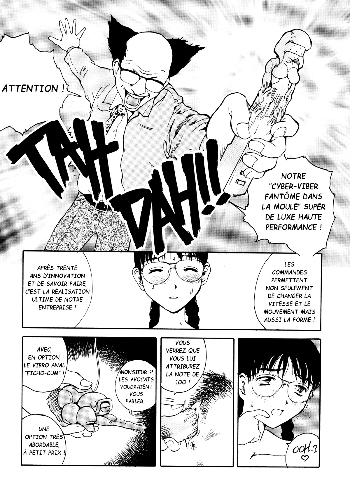 The Sex-Philes Vol.6 page 10 full