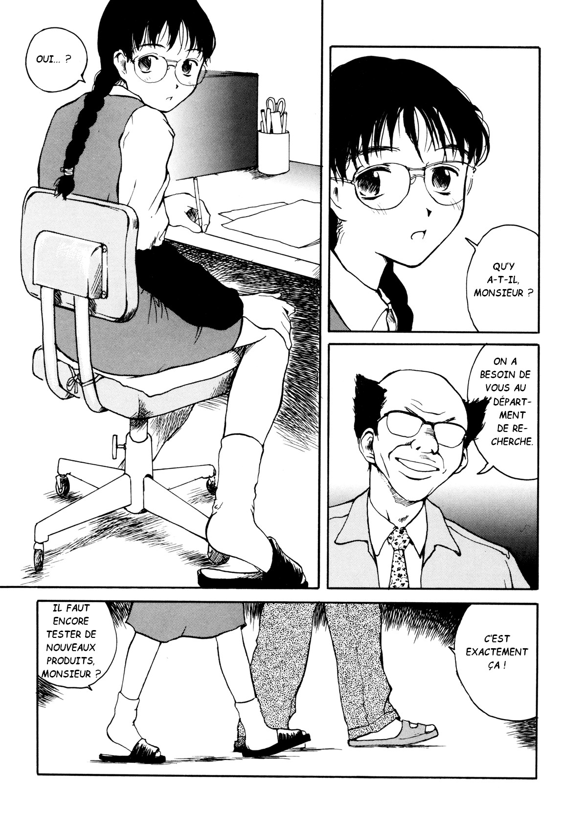 The Sex-Philes Vol.6 page 4 full