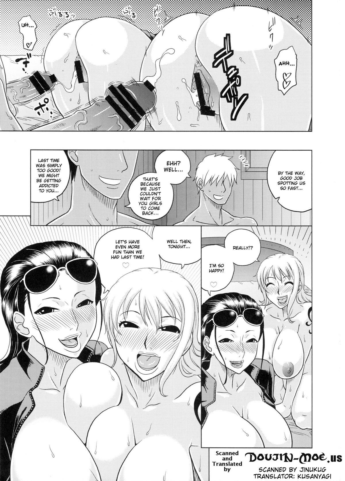 NamiRobi 4 page 6 full