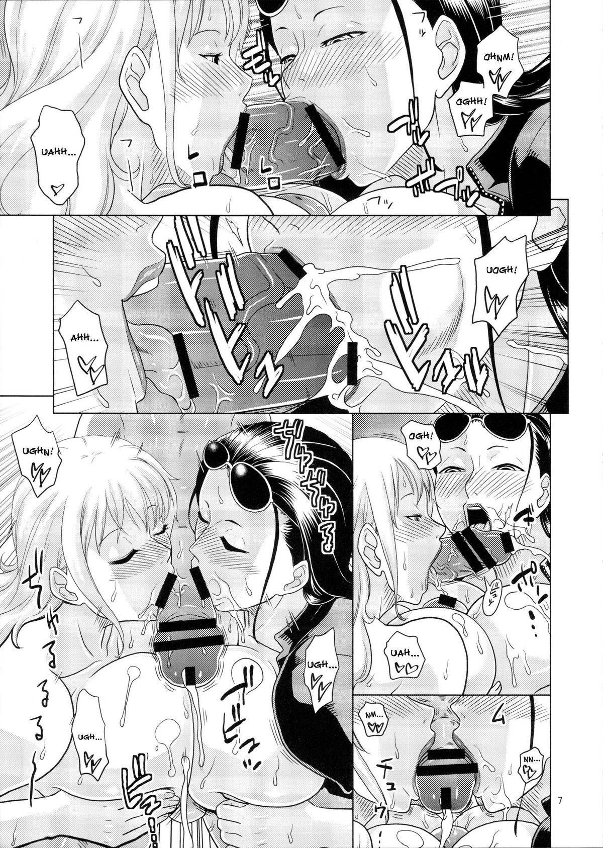 NamiRobi 4 page 8 full