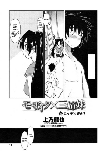 Mozaiku X Sanshimai Ch.5-11 cover