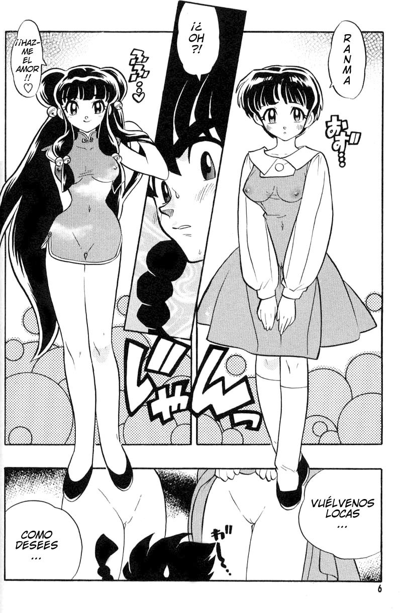 Triple Miracle page 8 full