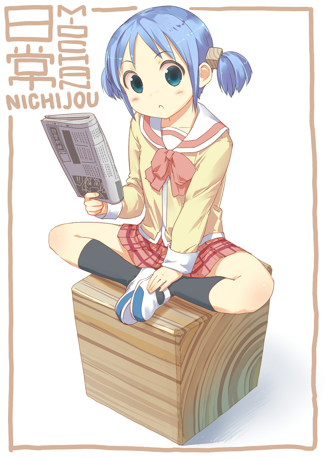 Nichijou Collection 4 page 1 full