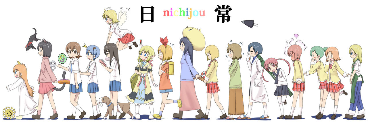 Nichijou Collection 4 page 5 full