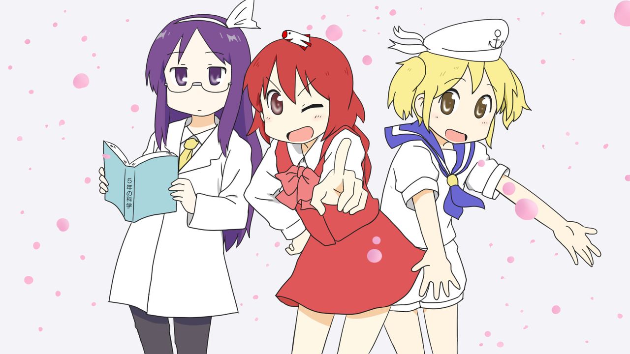 Nichijou Collection 4 page 6 full