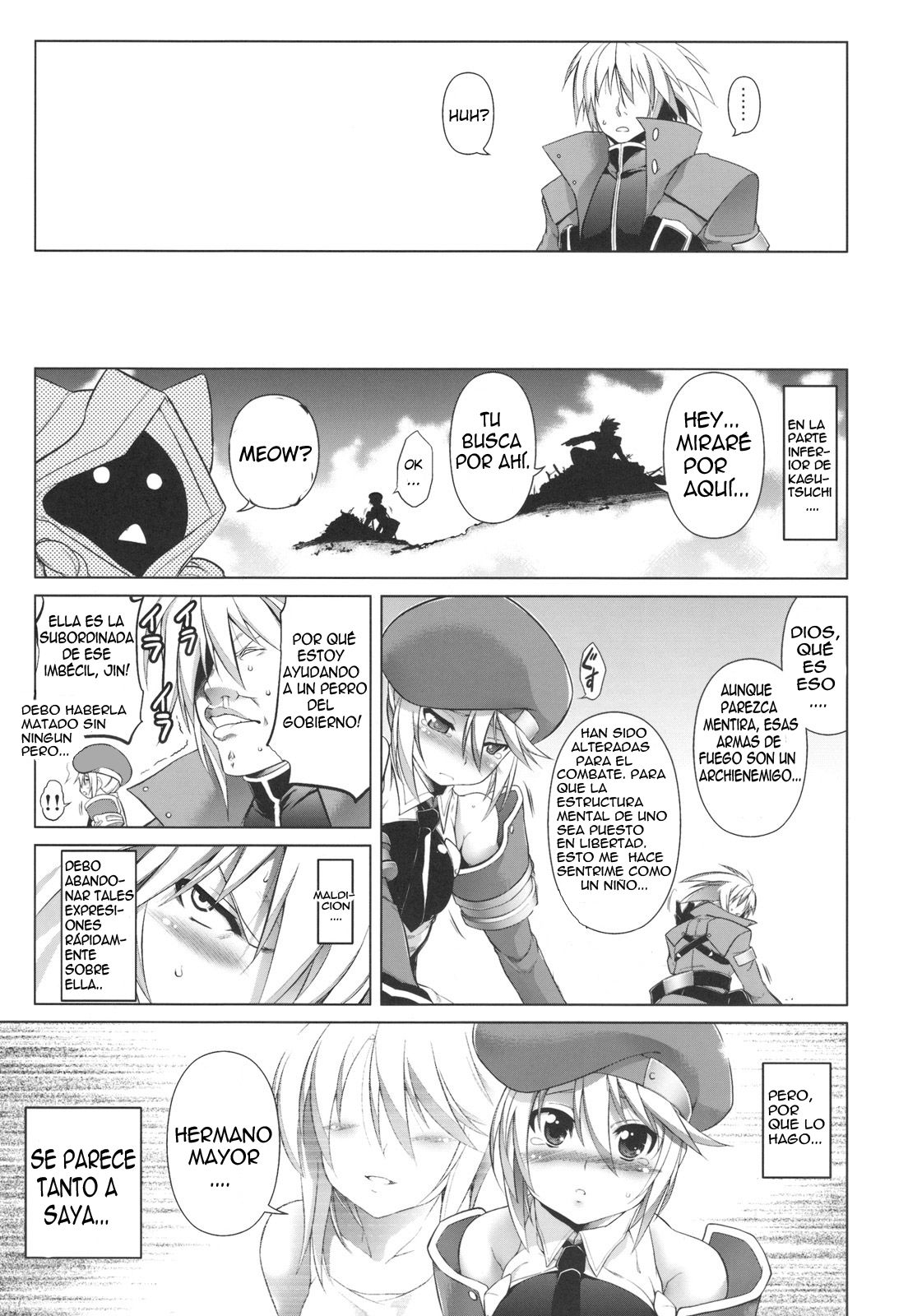 BREAK BLUE page 4 full