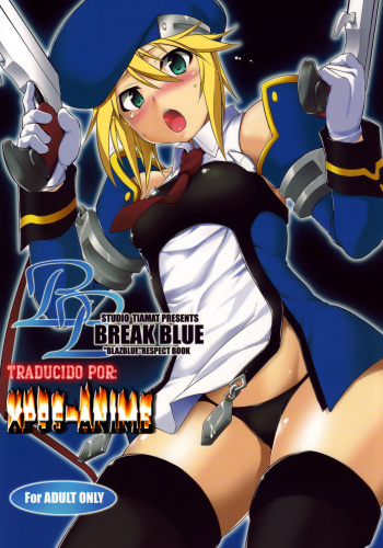 BREAK BLUE cover
