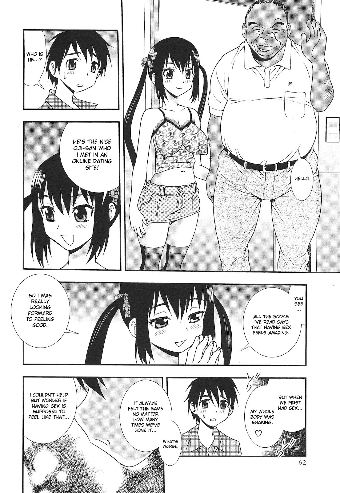 Ai no Aru Fuukei | A Lovely Scenery page 6 full
