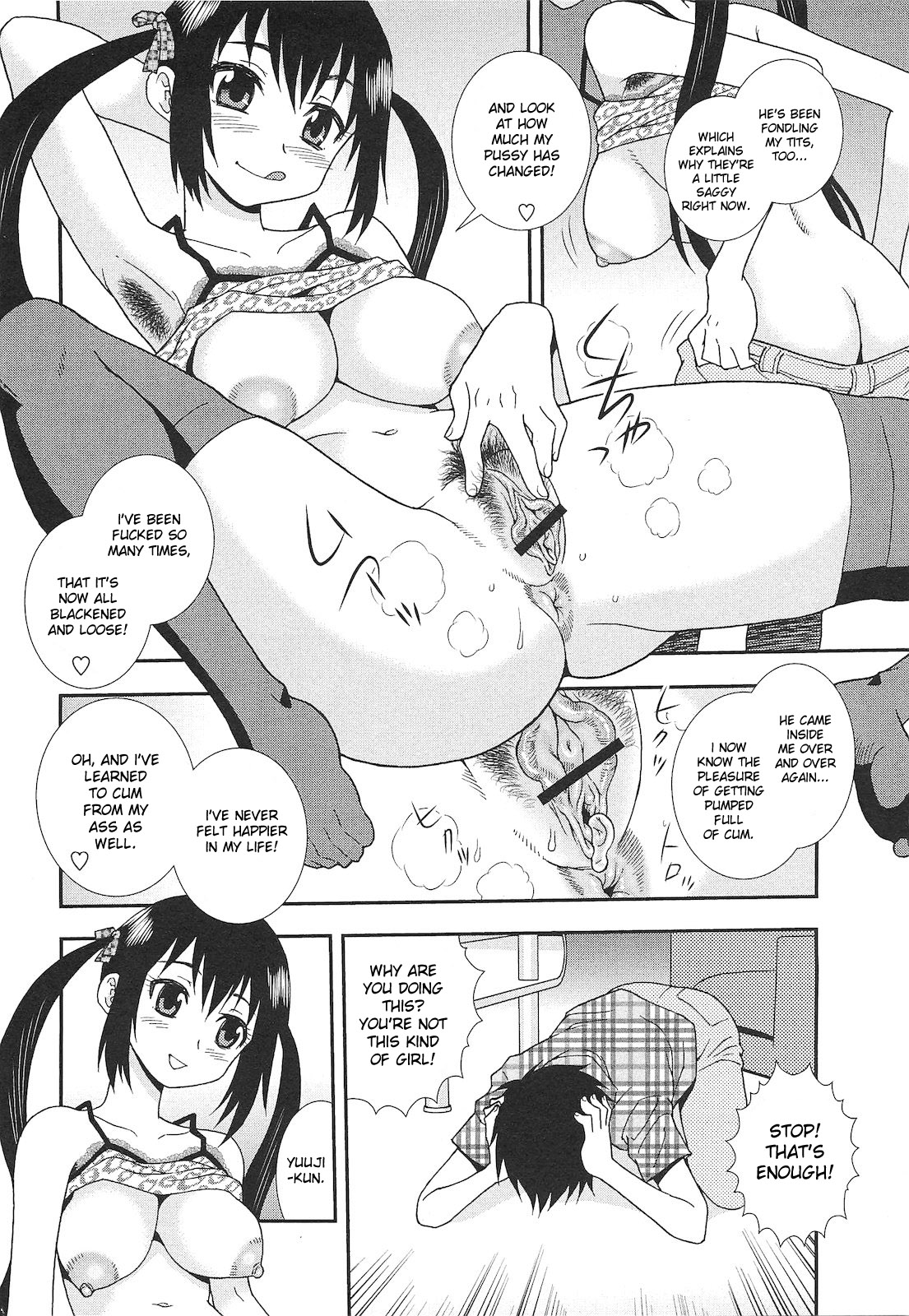 Ai no Aru Fuukei | A Lovely Scenery page 8 full