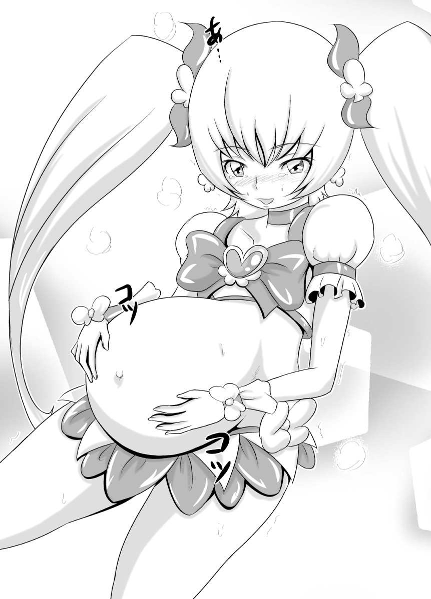 momo&amp;c_s_s&amp;omake page 2 full