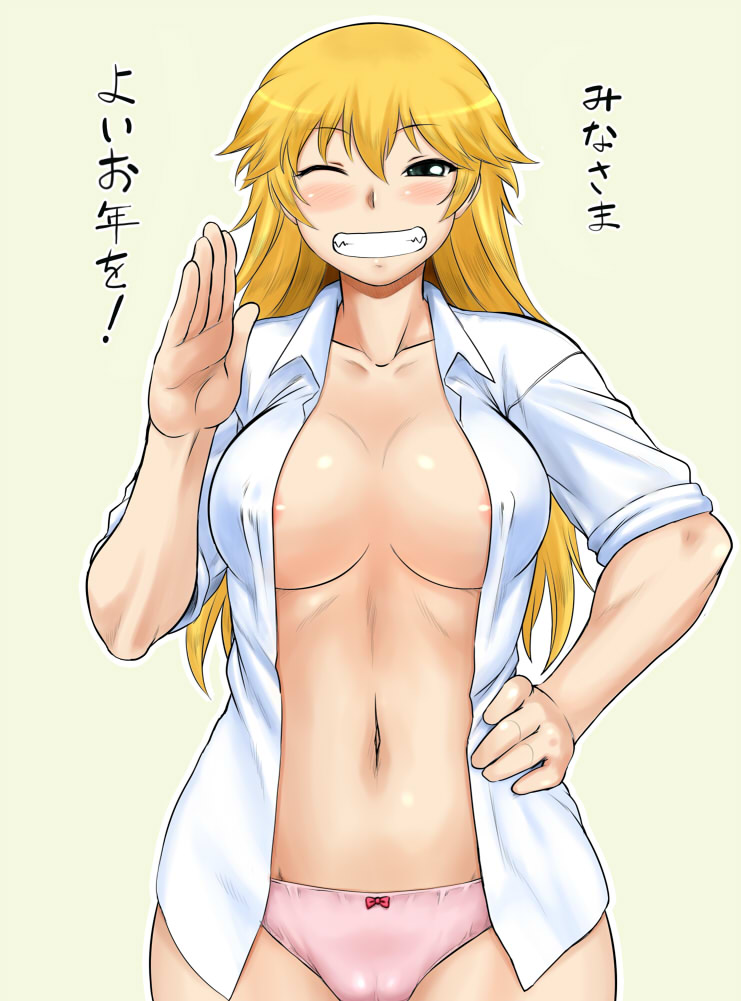 Artist - Dr.P page 6 full