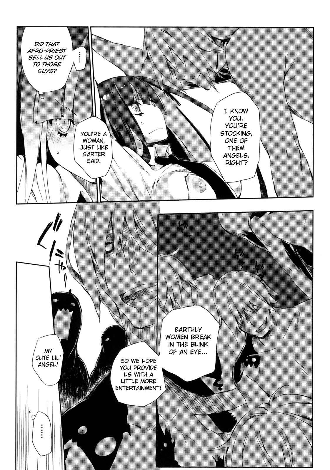 ¿inmoral unmoral?   =Little White Butterflies= page 7 full