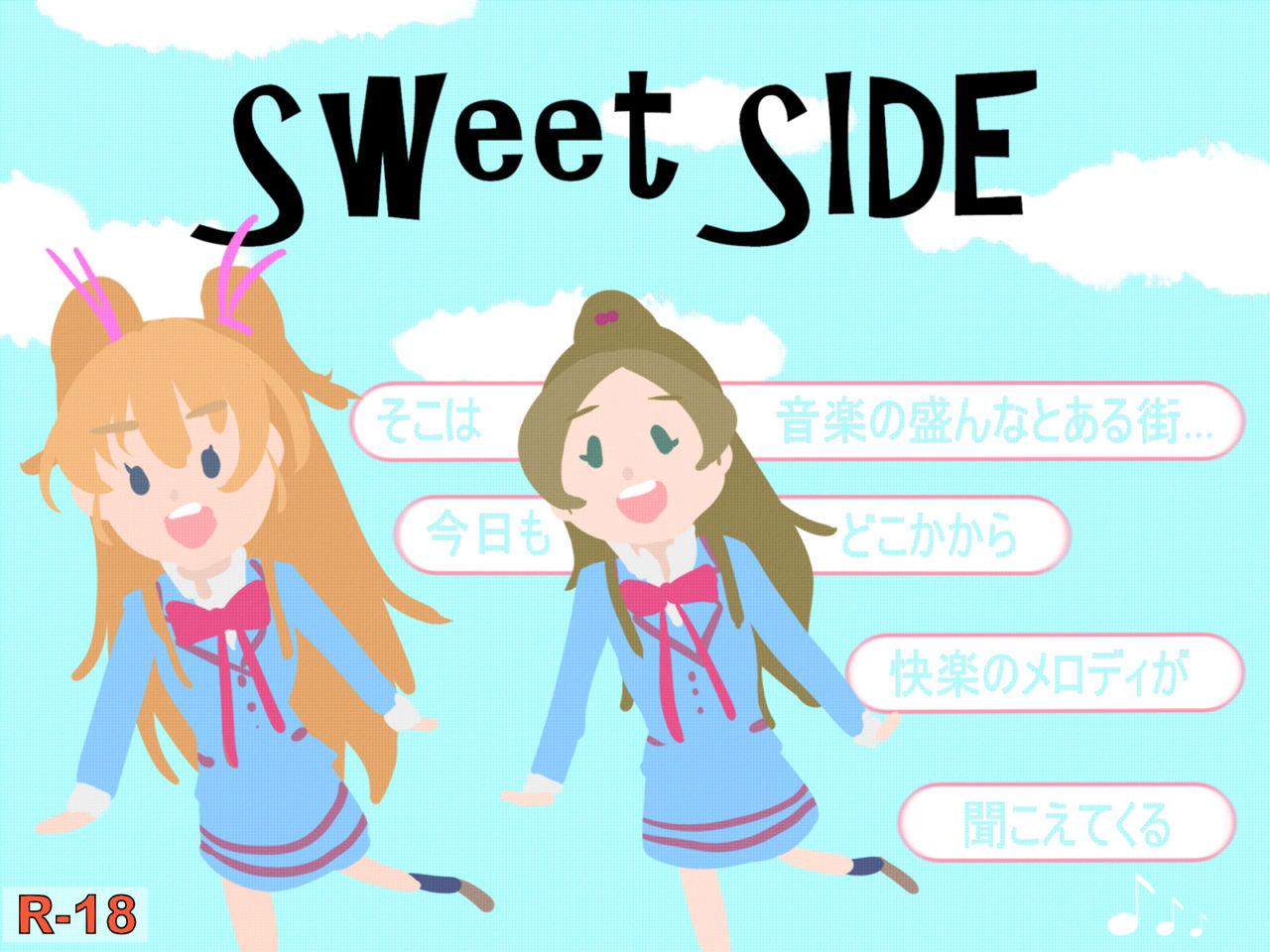 SWEET &amp; BITTER page 3 full