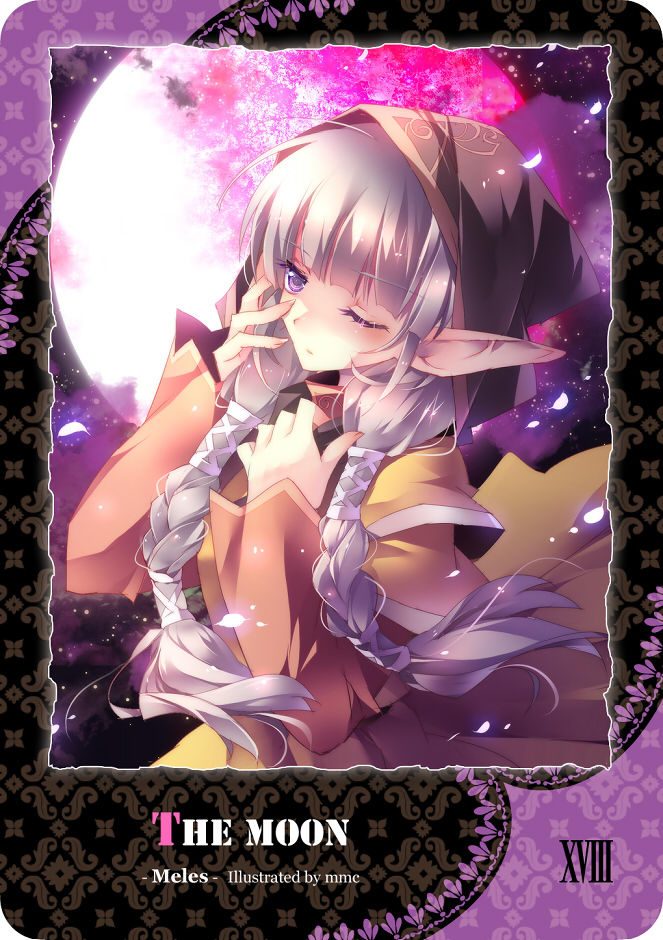 Pixiv collection１６ page 3 full