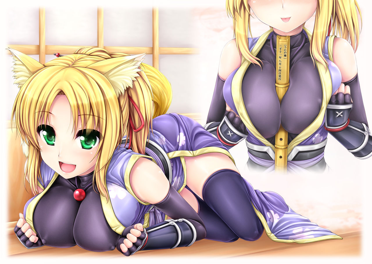 Pixiv collection１６ page 5 full