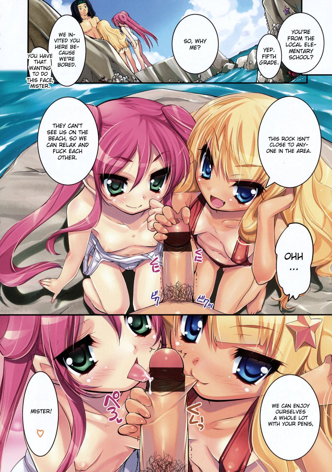 Summer Beach Fairies page 2 full