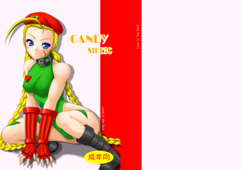 Candy Side C cover