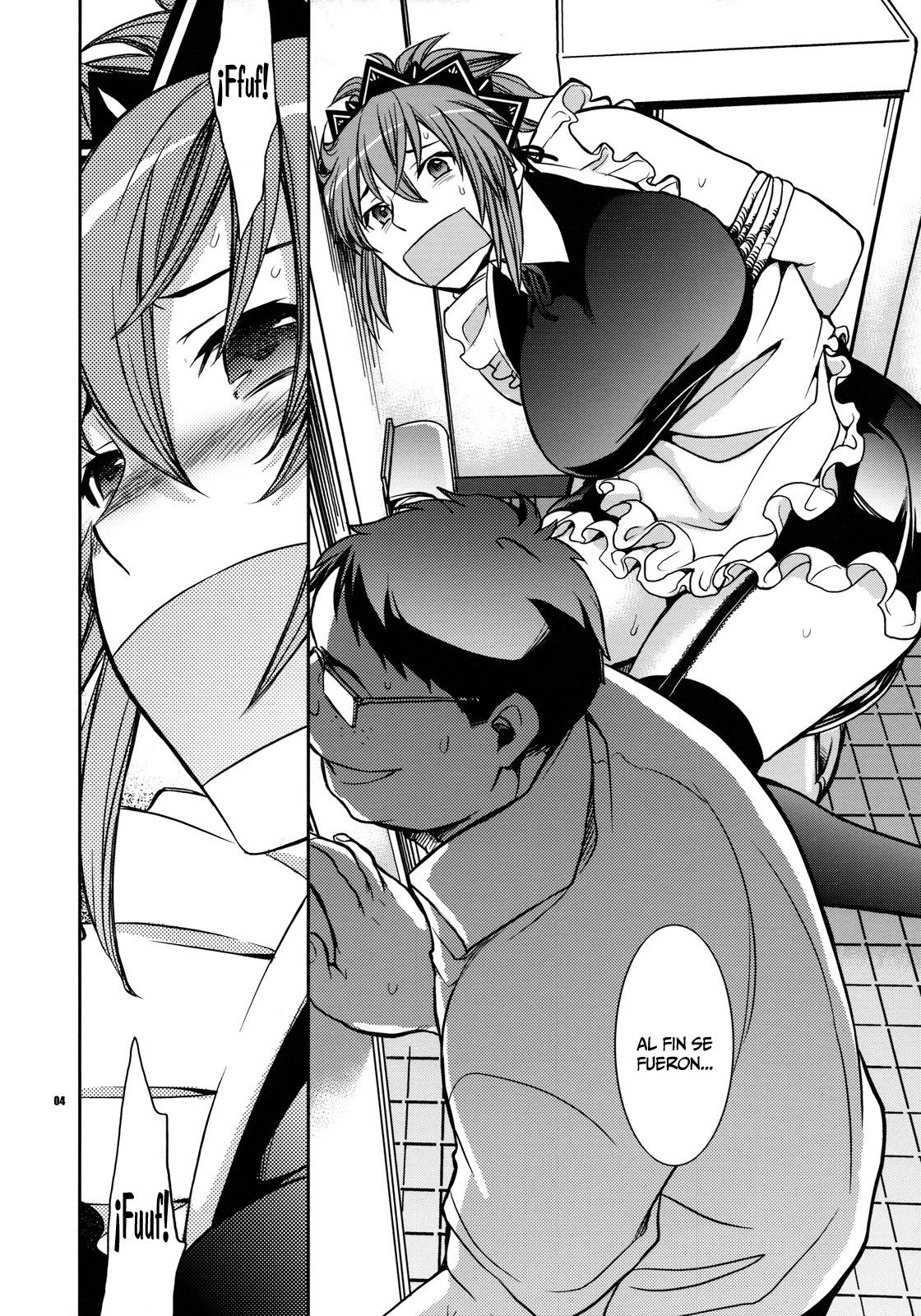 Kanojo no Sentaku -Senou Natsuru no Baai- page 3 full