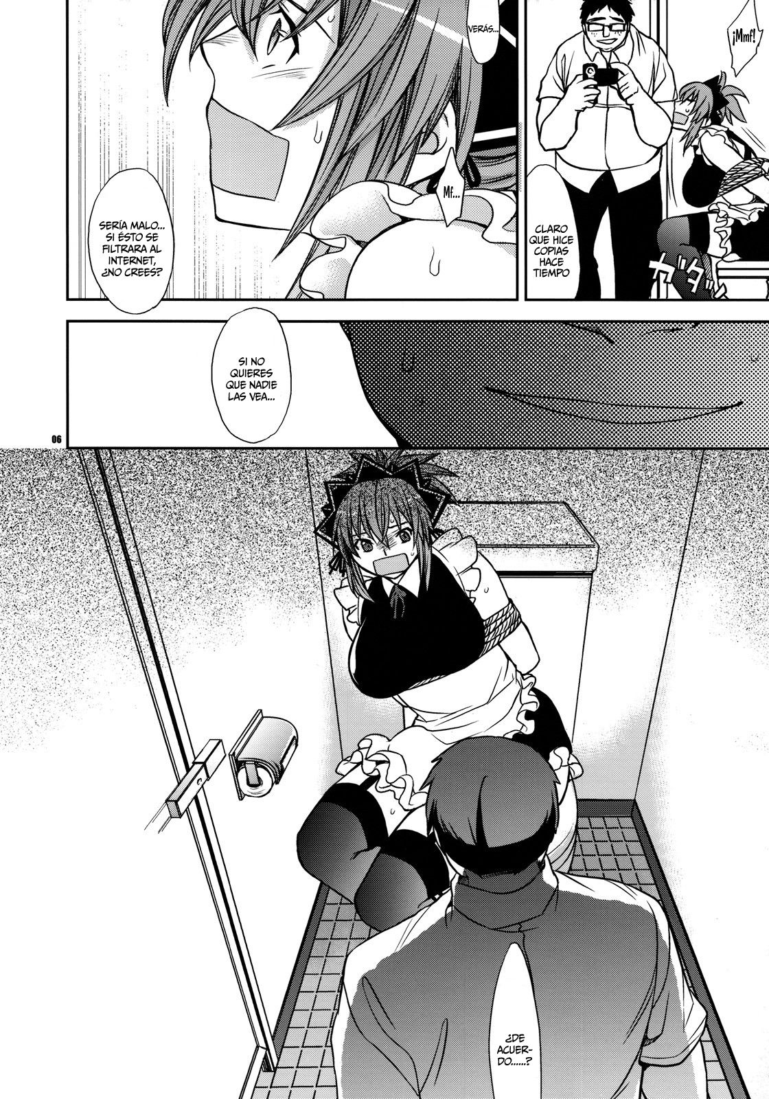 Kanojo no Sentaku -Senou Natsuru no Baai- page 5 full