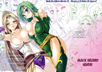 CL-orz'2 cover