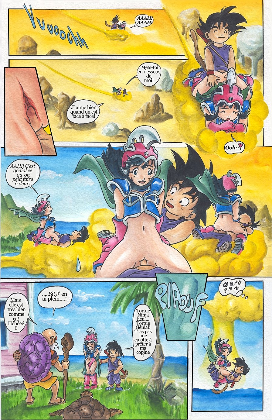 Dragon Ball page 3 full