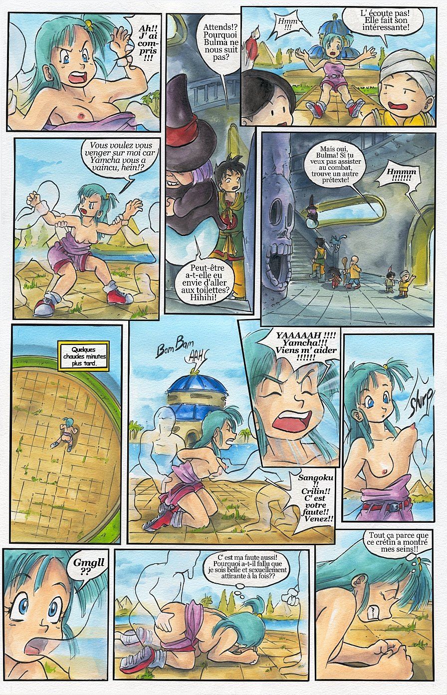 Dragon Ball page 8 full