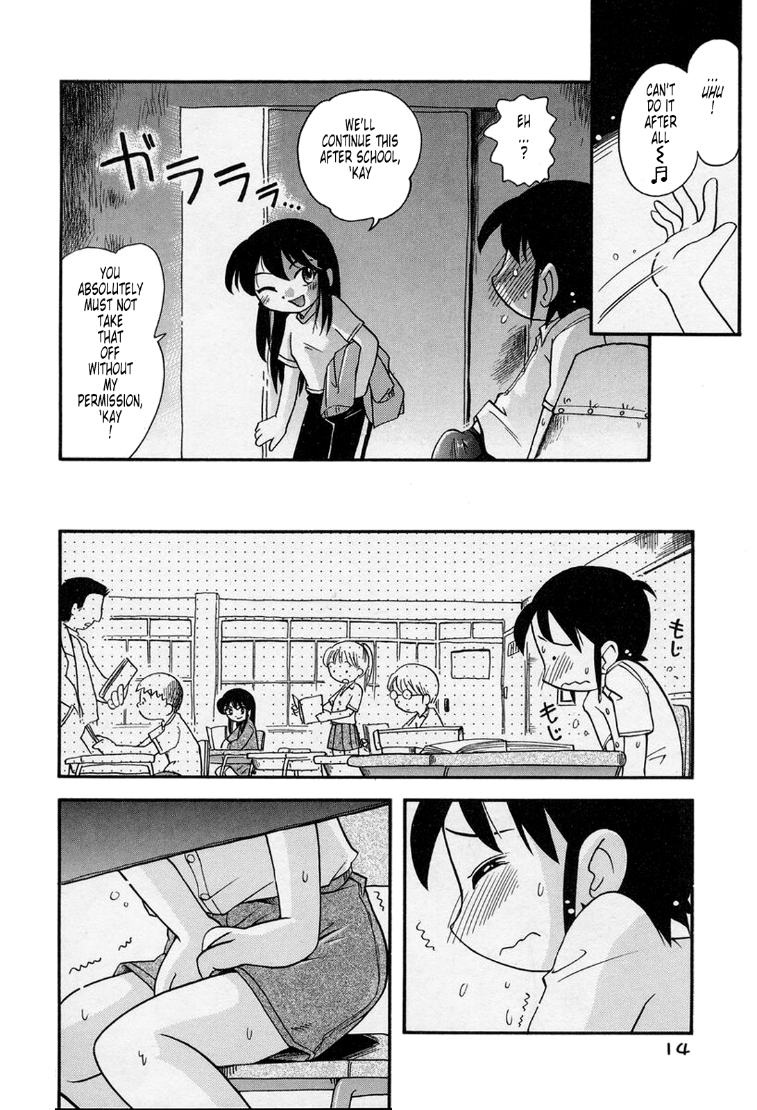 Nakayoshi-chan Ch.01-02 page 9 full