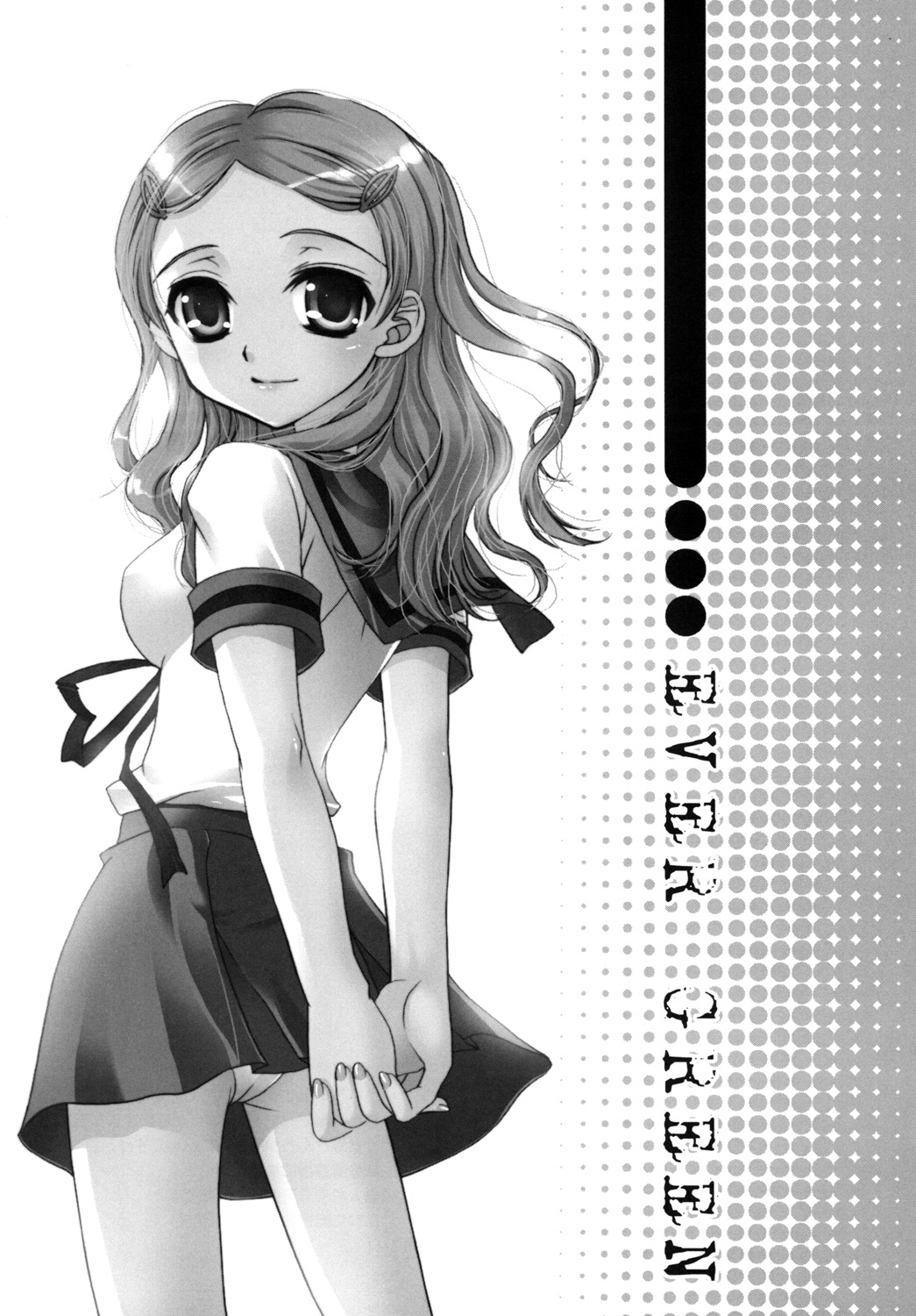 Ever Green page 2 full