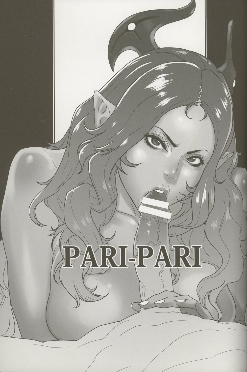 Pari-Pari page 2 full