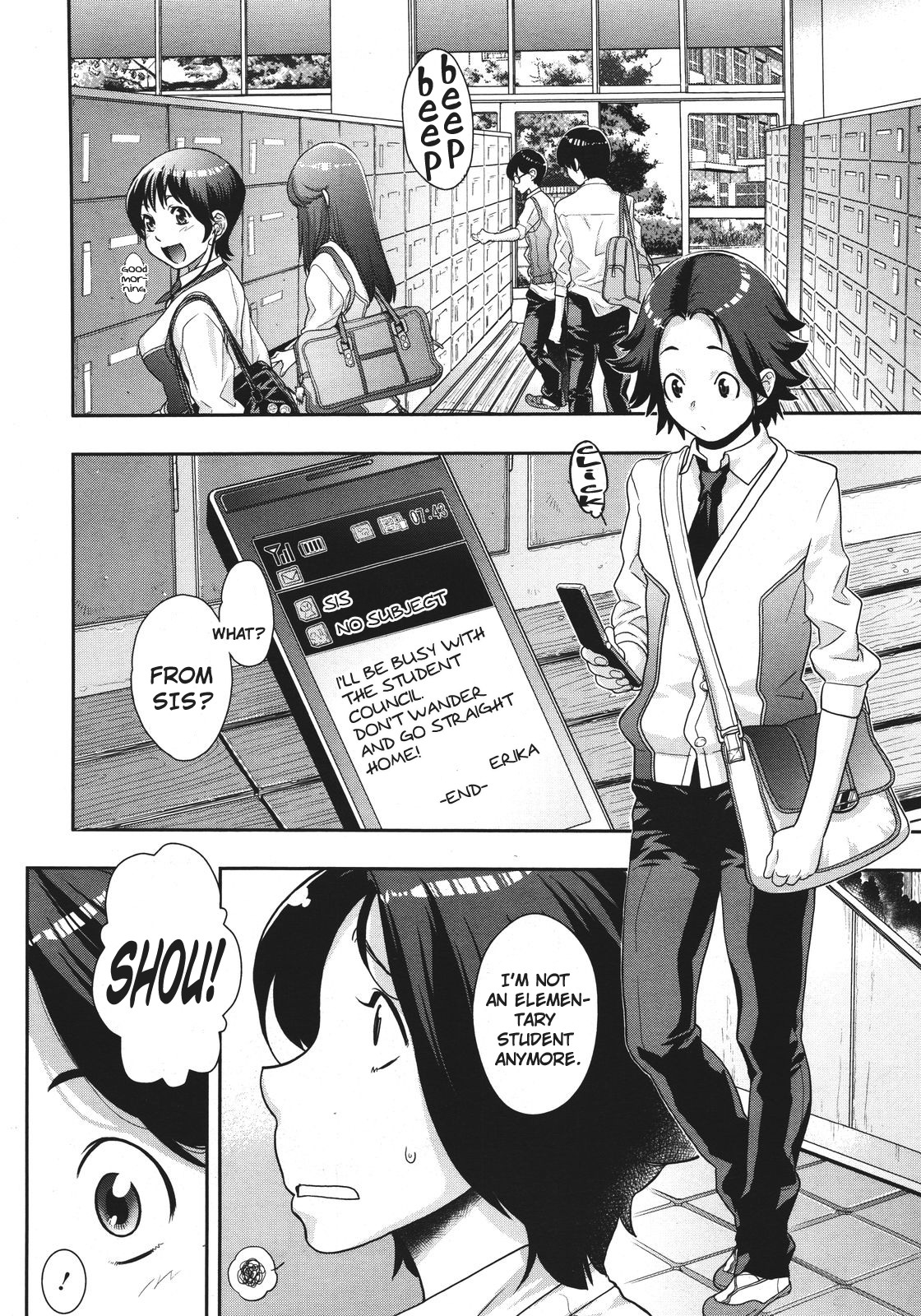 Akesuke No.2 | Be Honest No.2 page 2 full