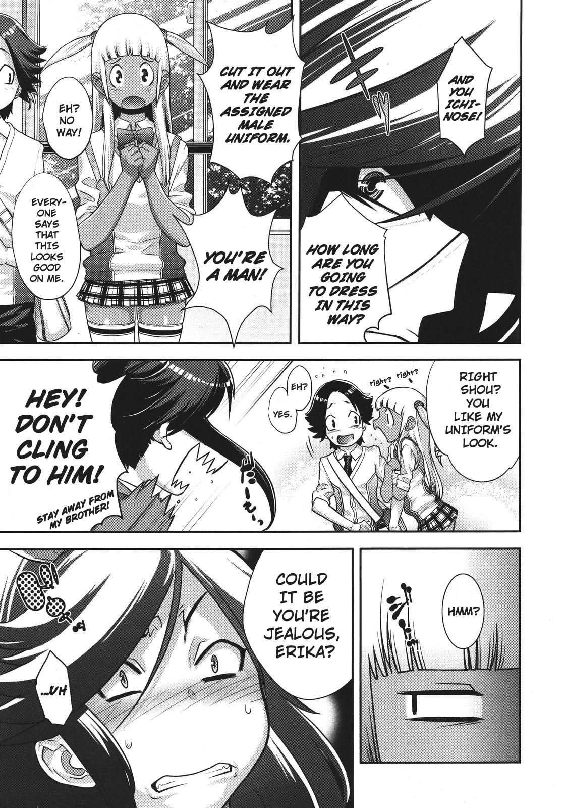 Akesuke No.2 | Be Honest No.2 page 5 full
