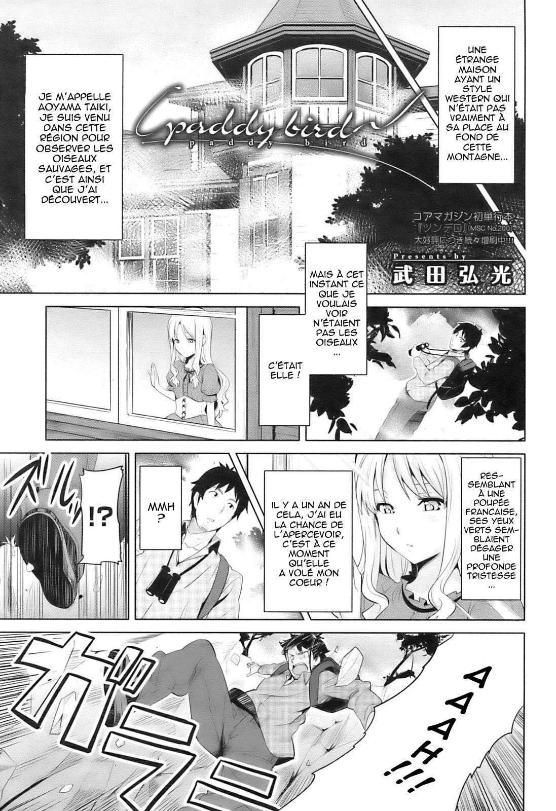 Paddy Bird page 5 full