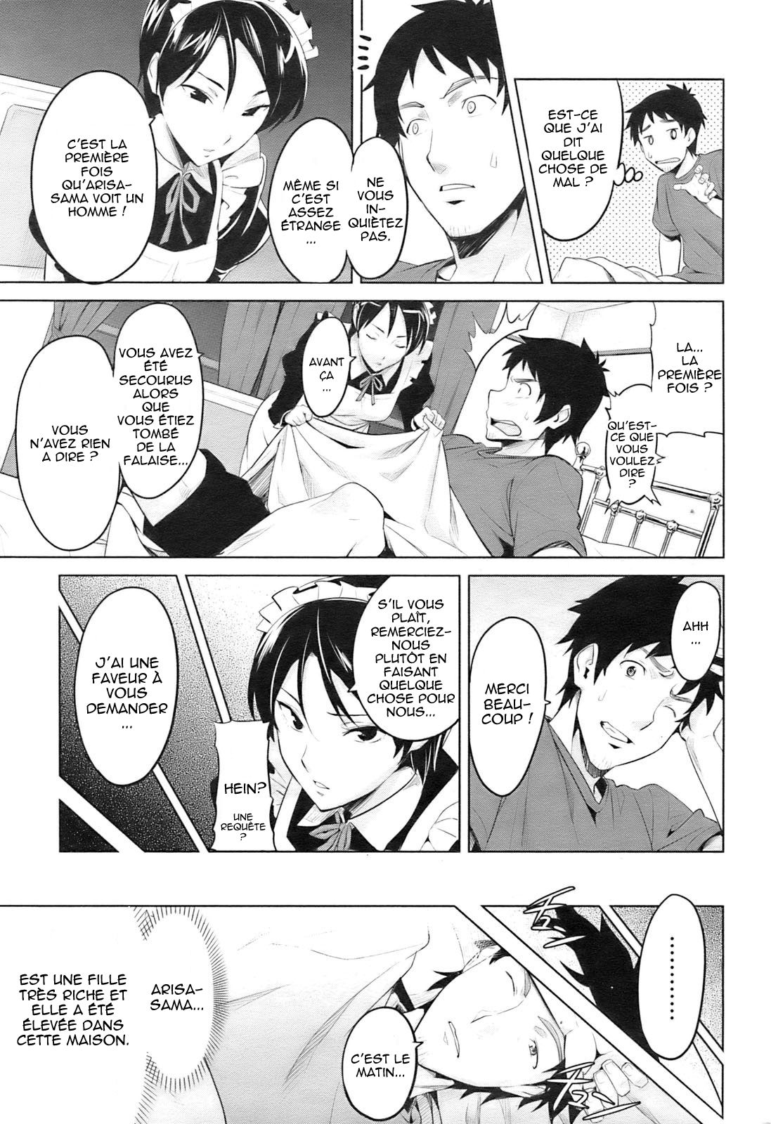 Paddy Bird page 7 full