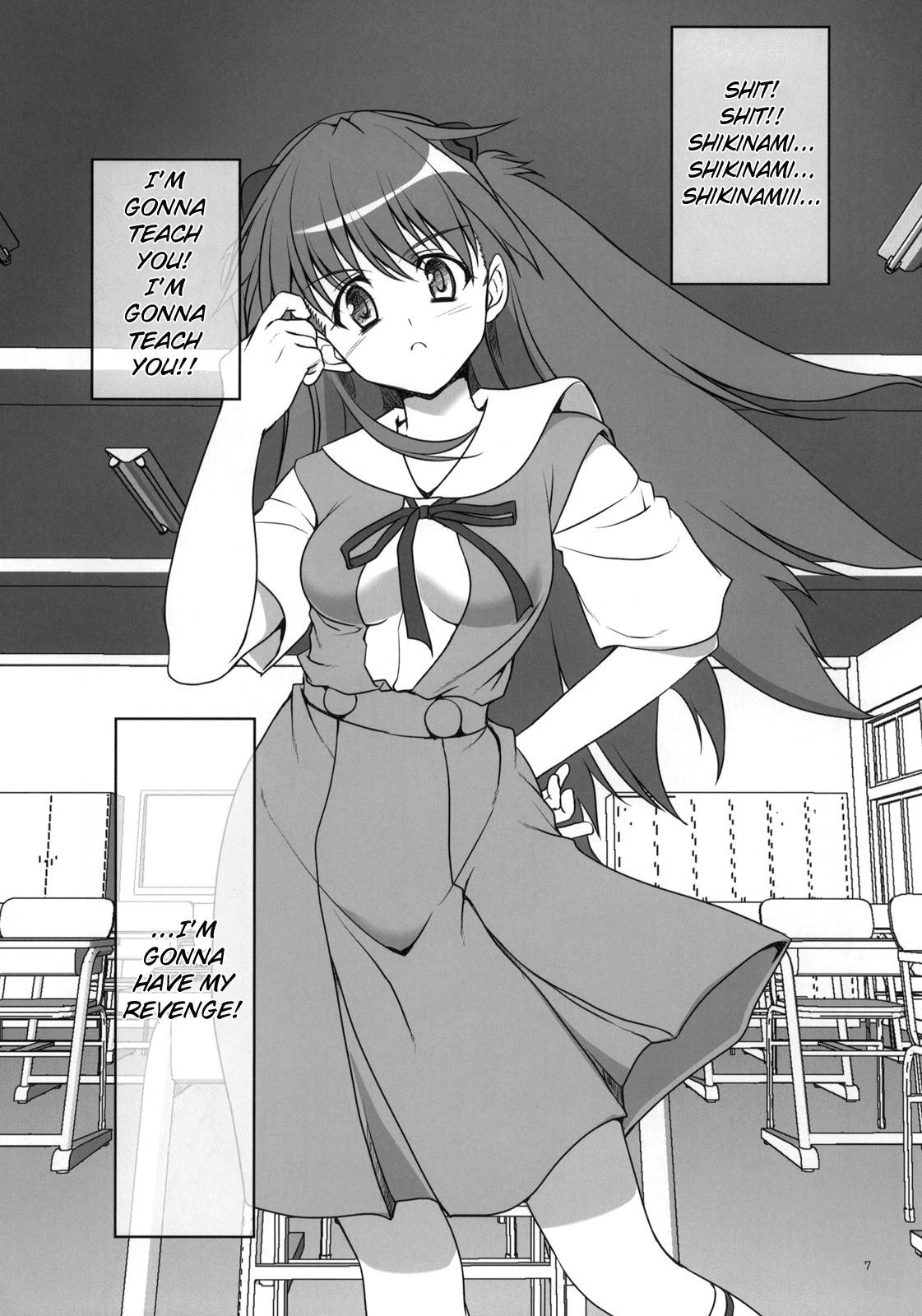 Migatte na Onna   =LWB= page 6 full
