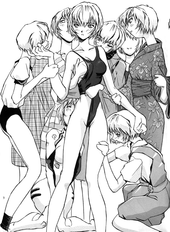 Ayanami Rei Hen page 3 full