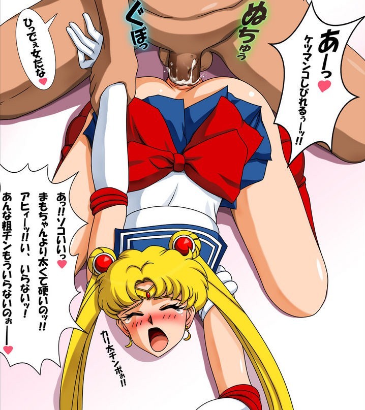 Omega's Core finest sluts page 10 full