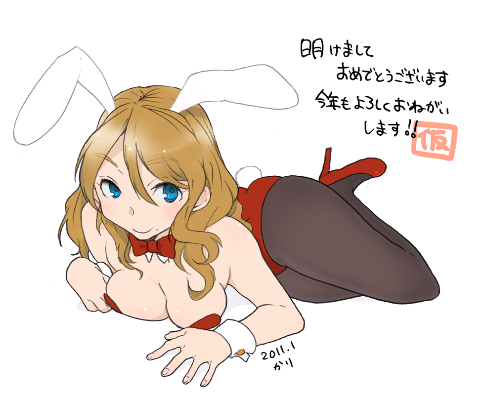 Artwork Collection page 2 full