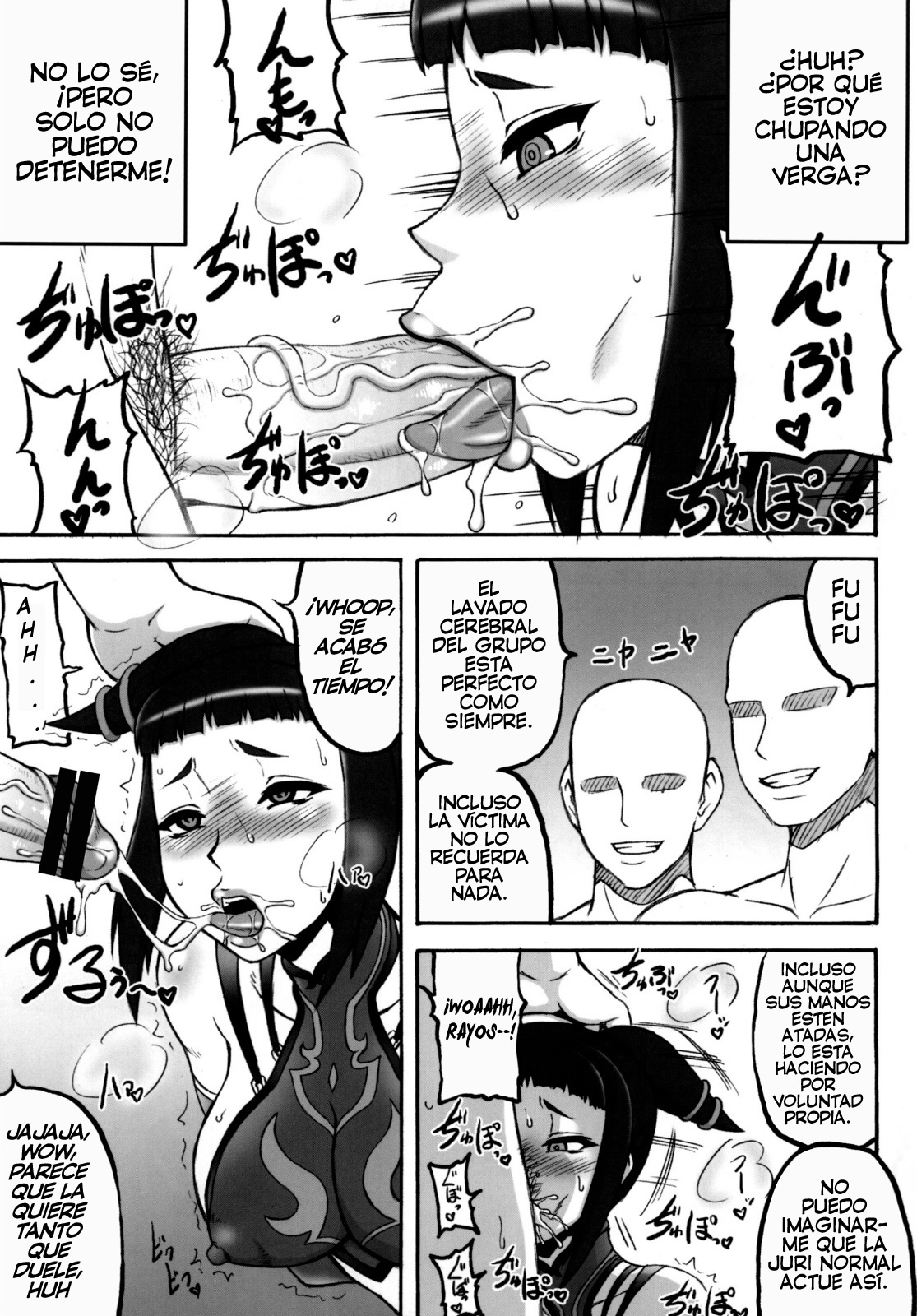 Kaku Musume vol. 12 page 9 full