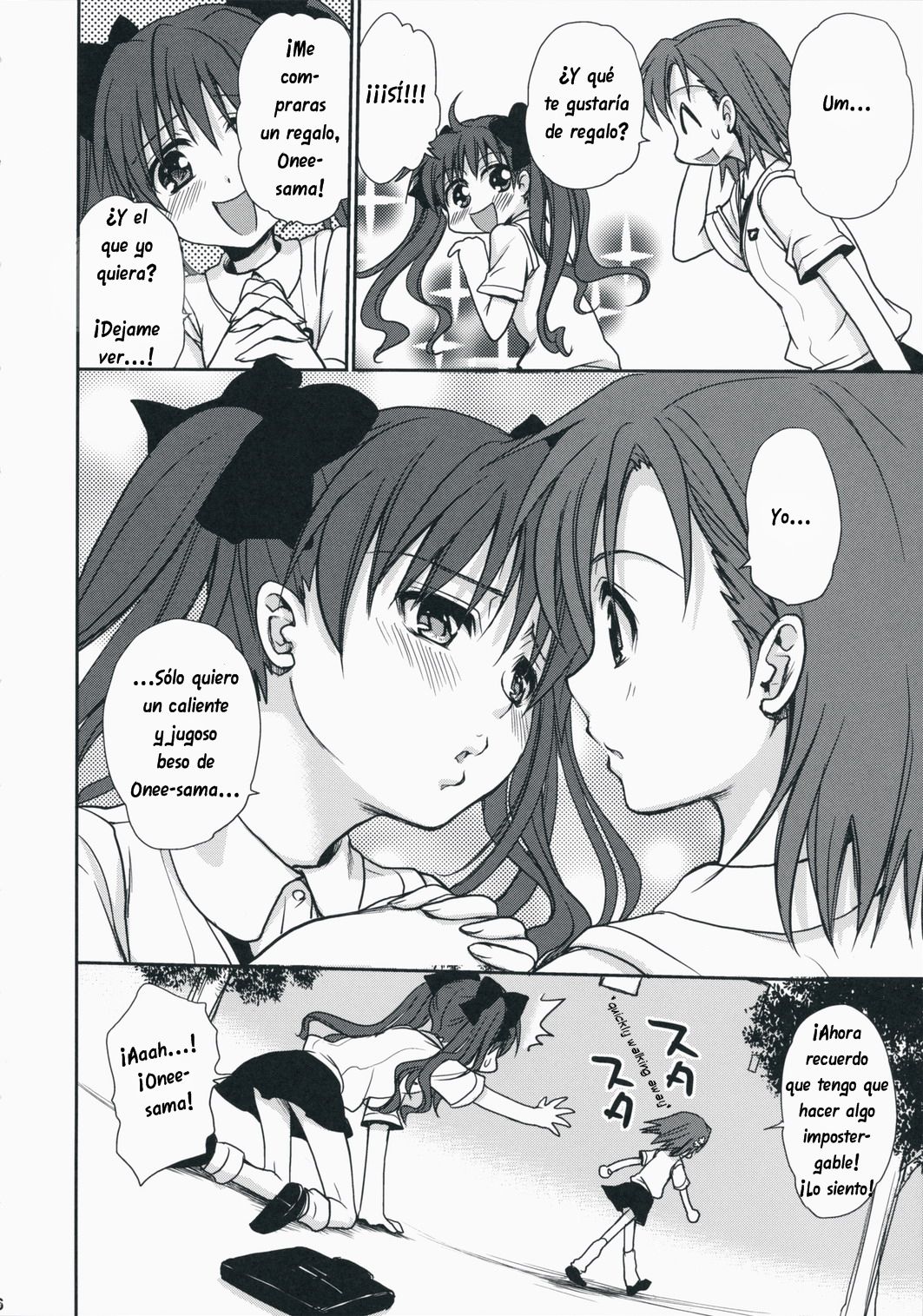 Choudenji Hou no Aishi Kata | How to Love a Super Electromagnetic Gun page 5 full