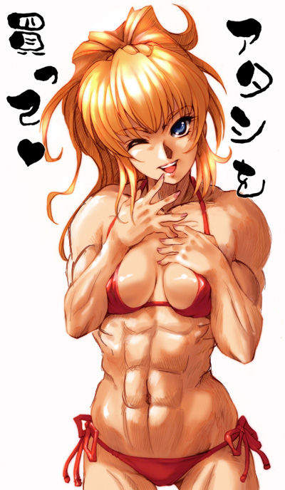 Girls with muscles 3 page 1 full