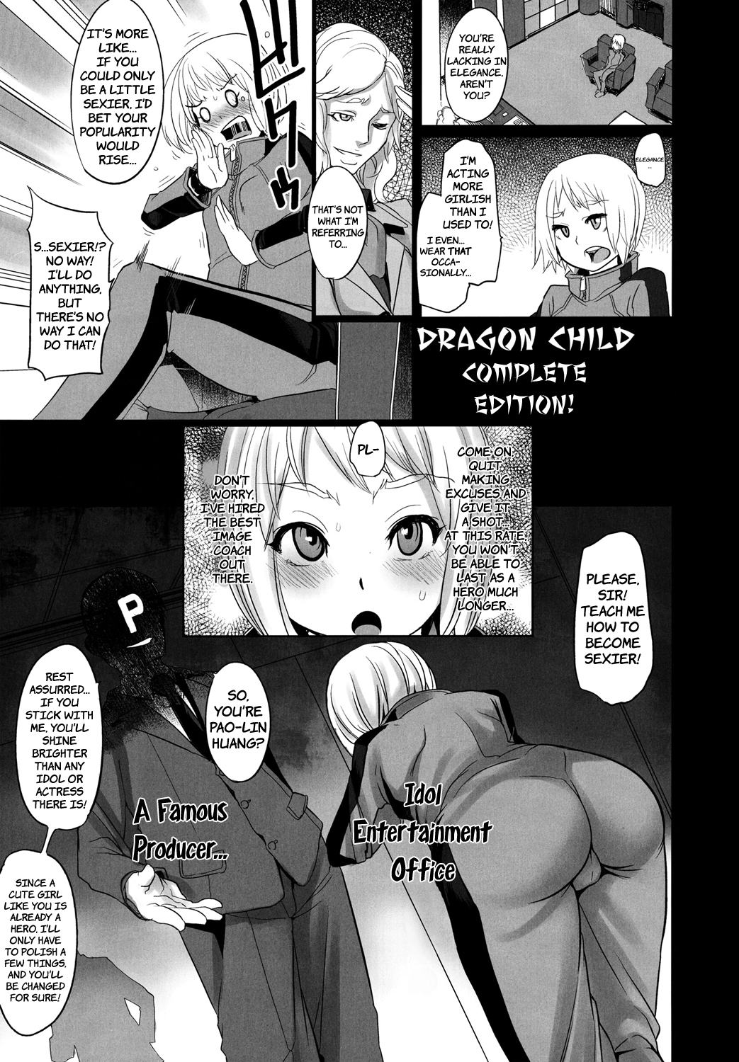 DRAGON CHILD   =LWB= page 3 full