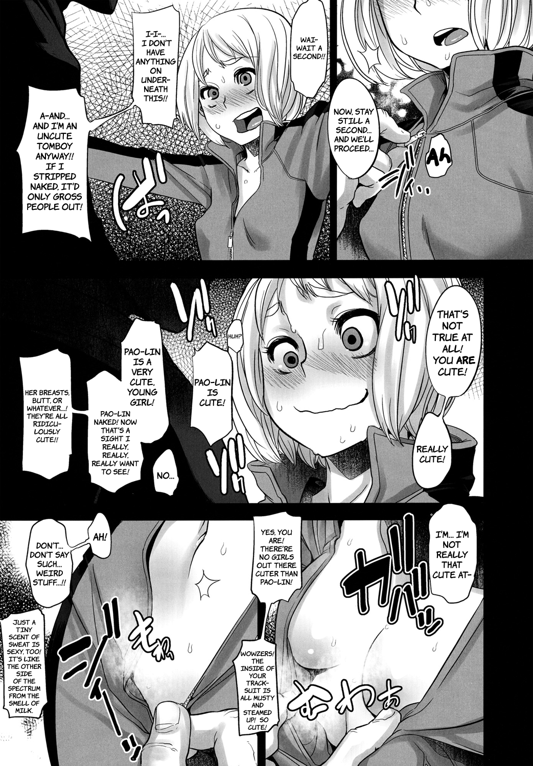 DRAGON CHILD   =LWB= page 8 full