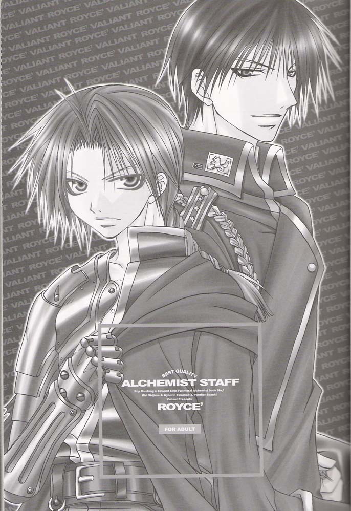 Royce page 2 full
