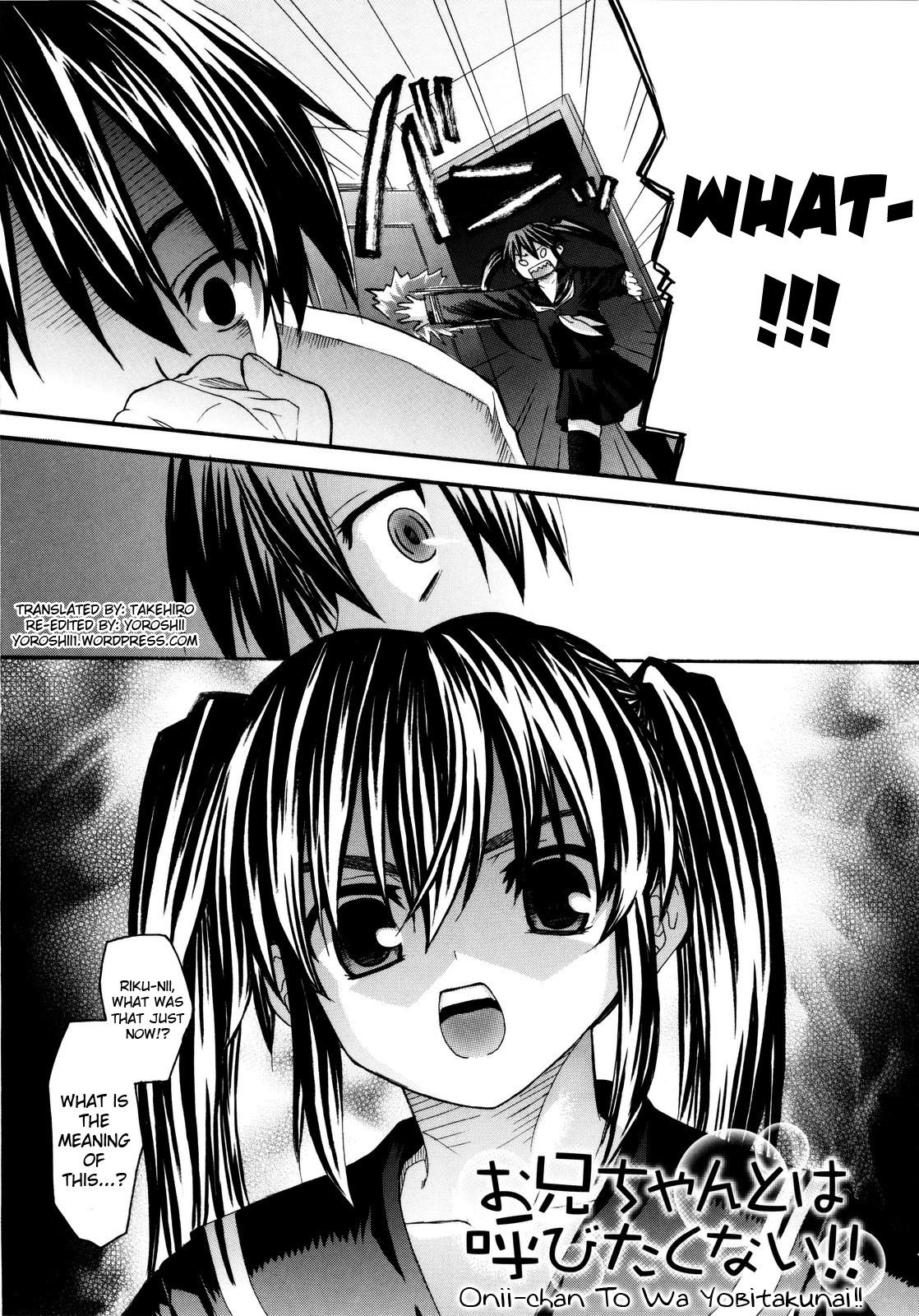 Oniichan To Wa Yobitakunai!!  Ch01-03 page 2 full