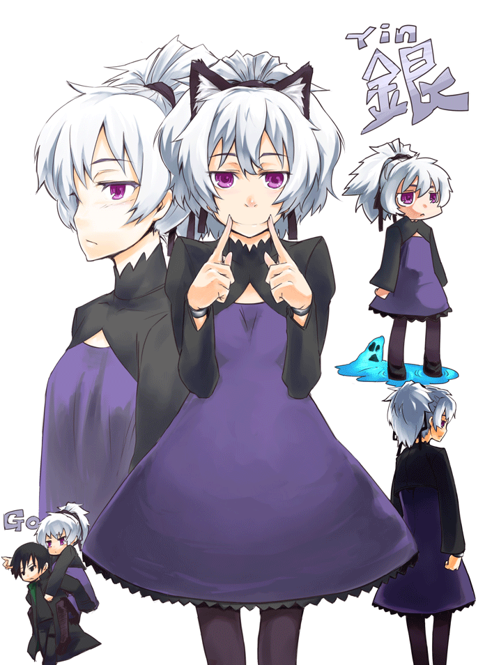 - Artist - Moku page 7 full