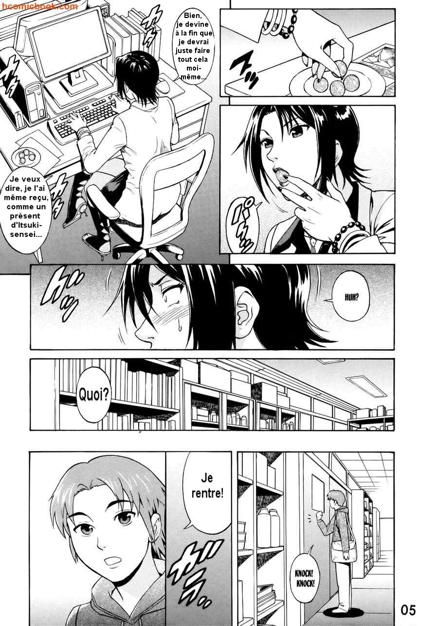 Near Future page 3 full