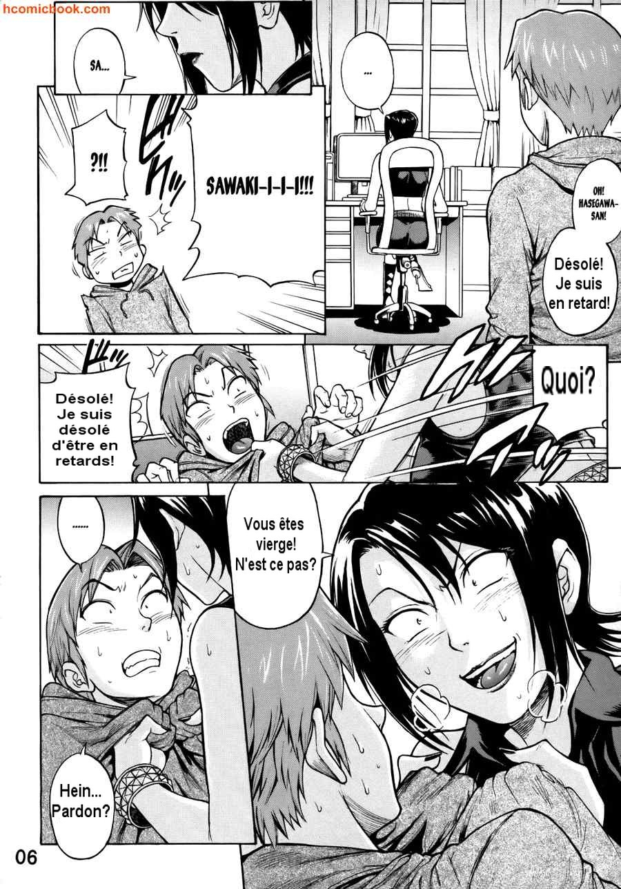 Near Future page 4 full