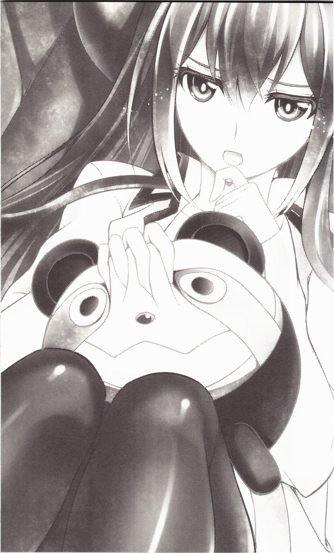 Aishi Sensha no Ansible page 2 full
