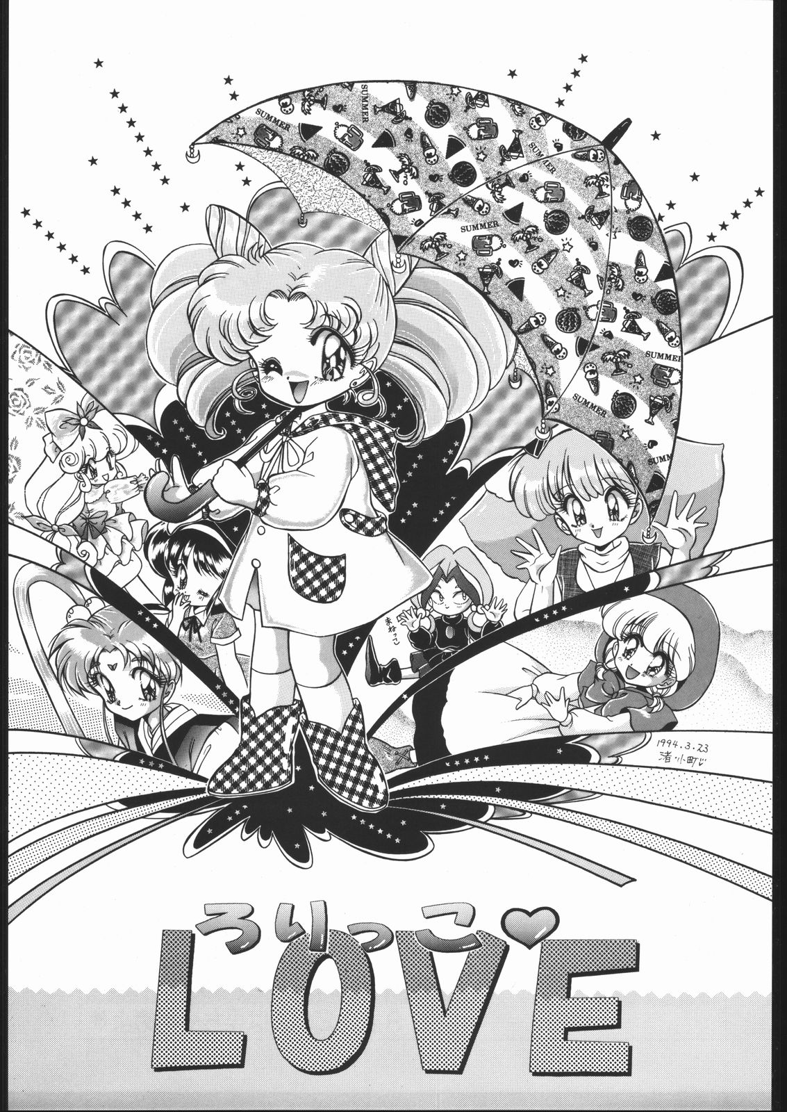 Lolikko LOVE page 2 full