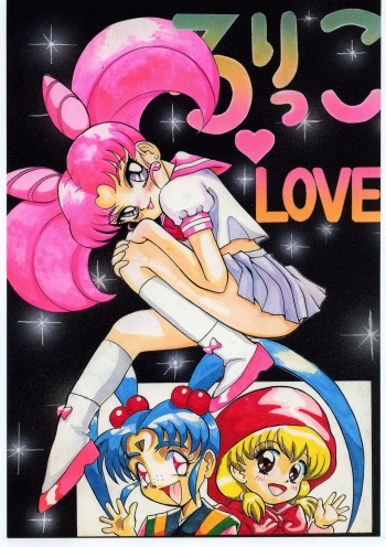 Lolikko LOVE cover